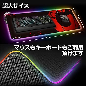 パソコン マウスパッド 智頭急行 716Guc4sq+L._UF350,350_QL80_.jpg